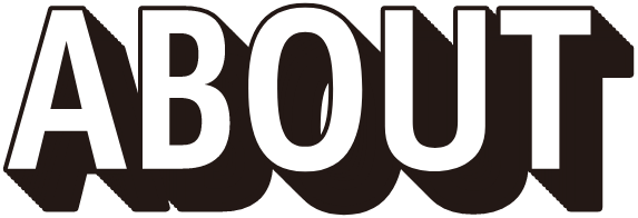アバウト