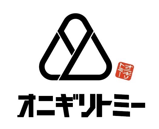 オニギリトミー