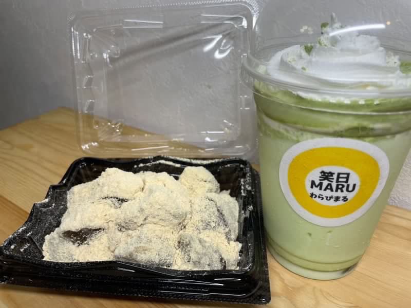 笑日MARU
